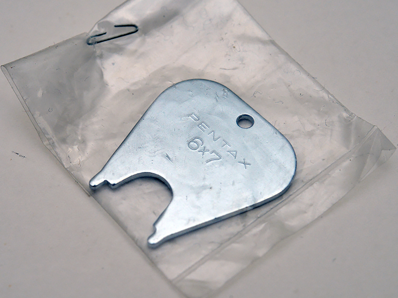 ■ ペンタックス67 カニ目工具 ■ 未使用拍卖