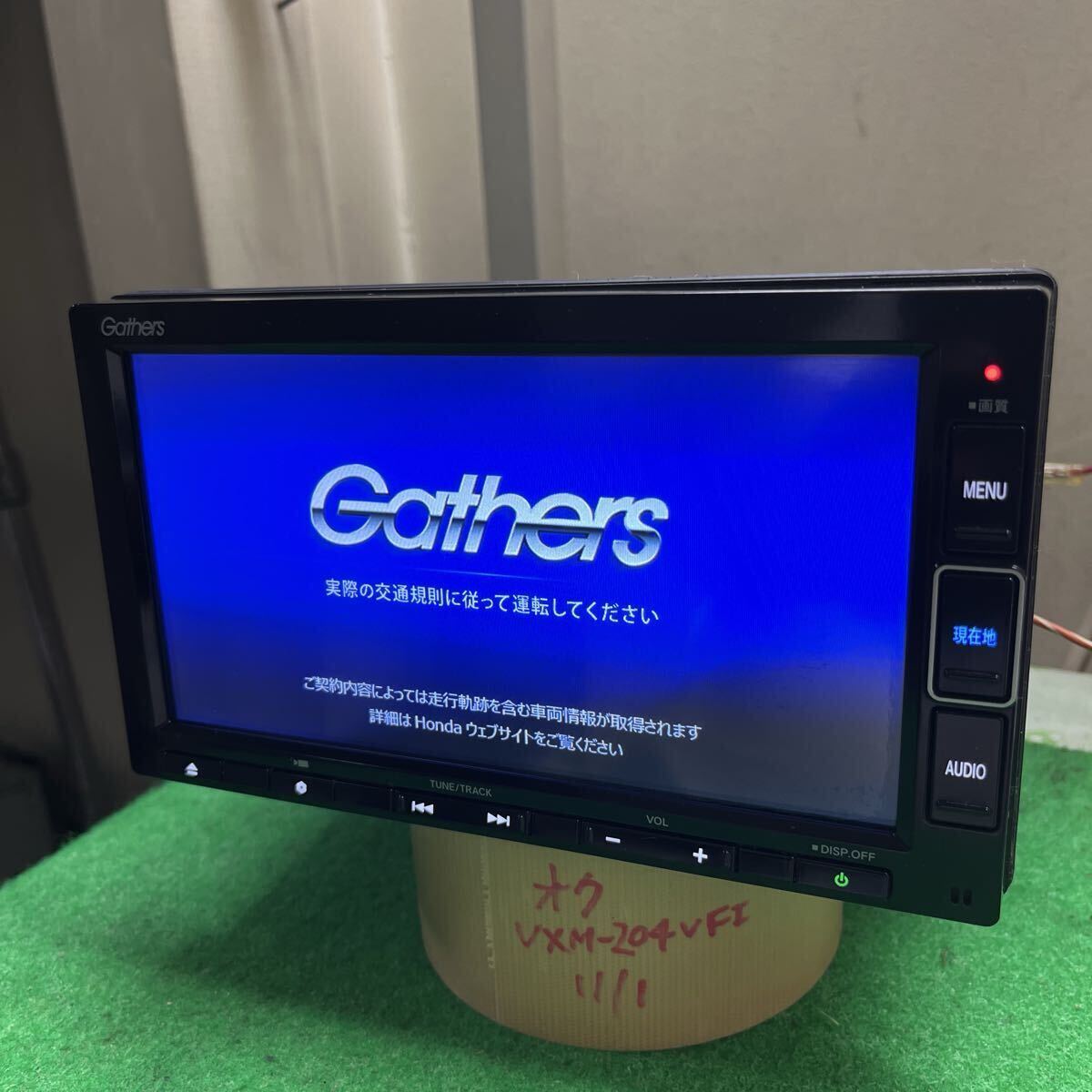 ホンダ純正 メモリーナビ VXM-204VFI セキュリティロック あり 未確認 2019年製拍卖