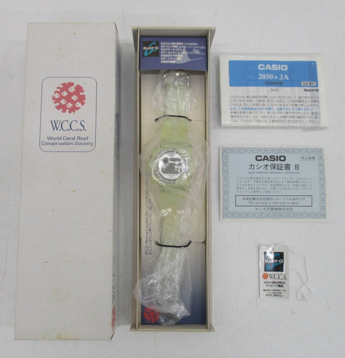 I1106-1A/ 未使用 CASIO カシオ BABY-G W.C.C.S. FROGMAN フロッグマン BGW-100WC-7T 腕時計 箱・取説・タグ付き拍卖