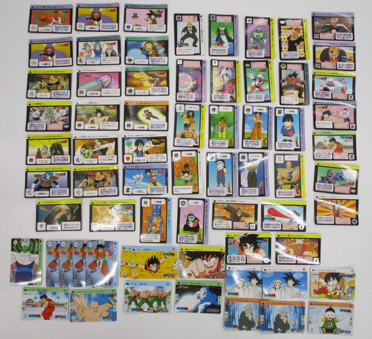 K1104-8H/ ドラゴンボール カードダス まとめ 当時物 平成 拍卖