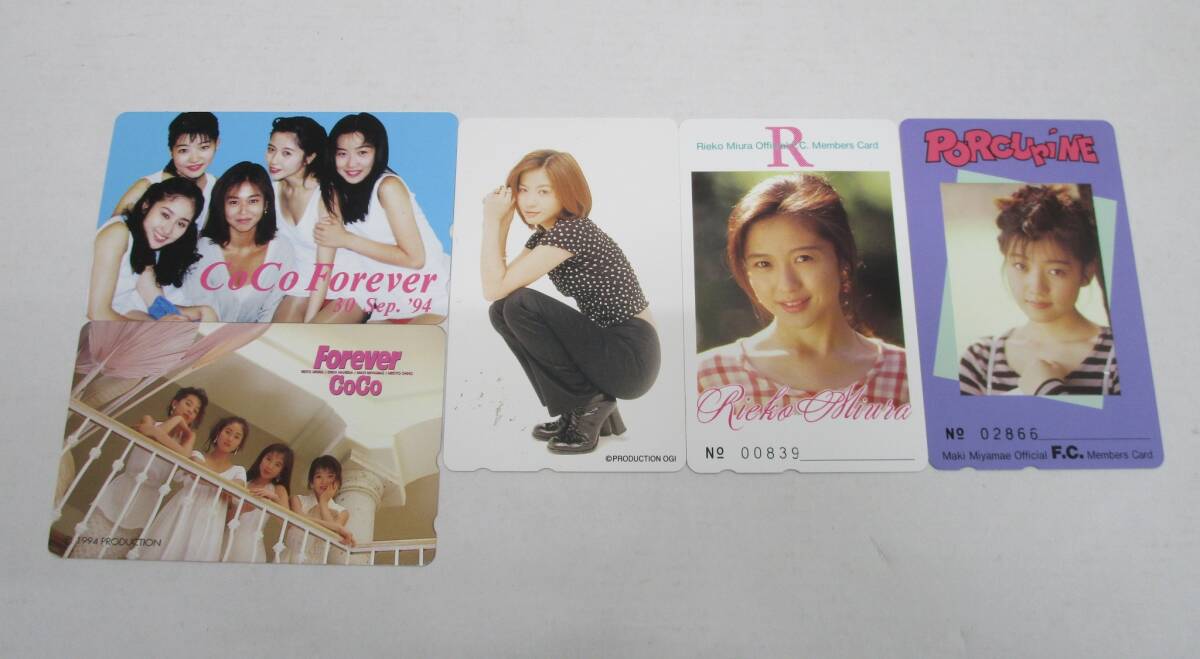 ※1106-4Y/ 未使用 CoCo テレホンカード まとめ 50度×5枚(額面2500円) 三浦理恵子 宮前真樹 羽田恵理香 大野幹代 ファンクラブ アイドル拍卖