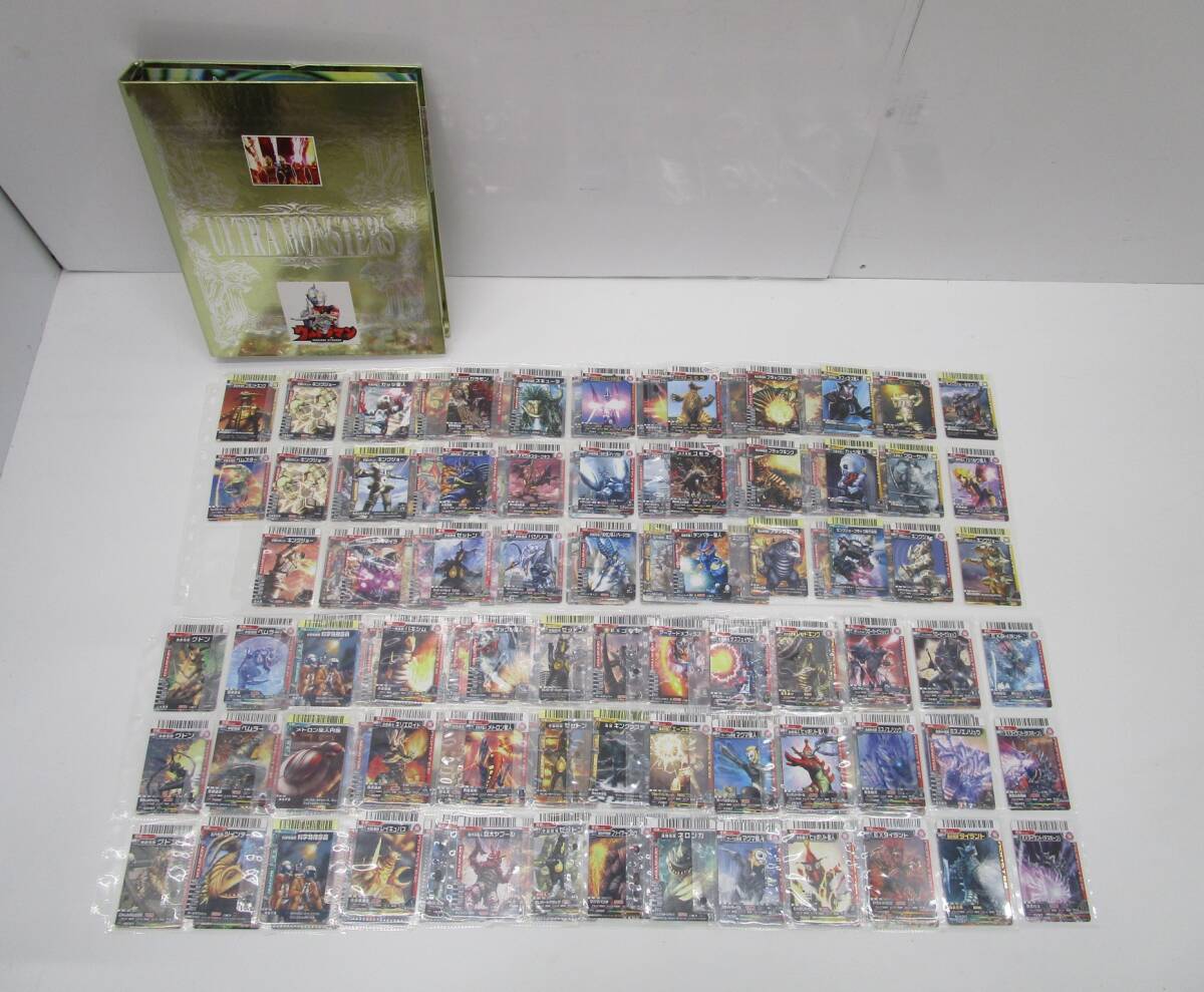 K1106-1Y/ 大怪獣バトル ウルトラモンスターズ カード まとめ ネオ NEO EX バインダー付き拍卖