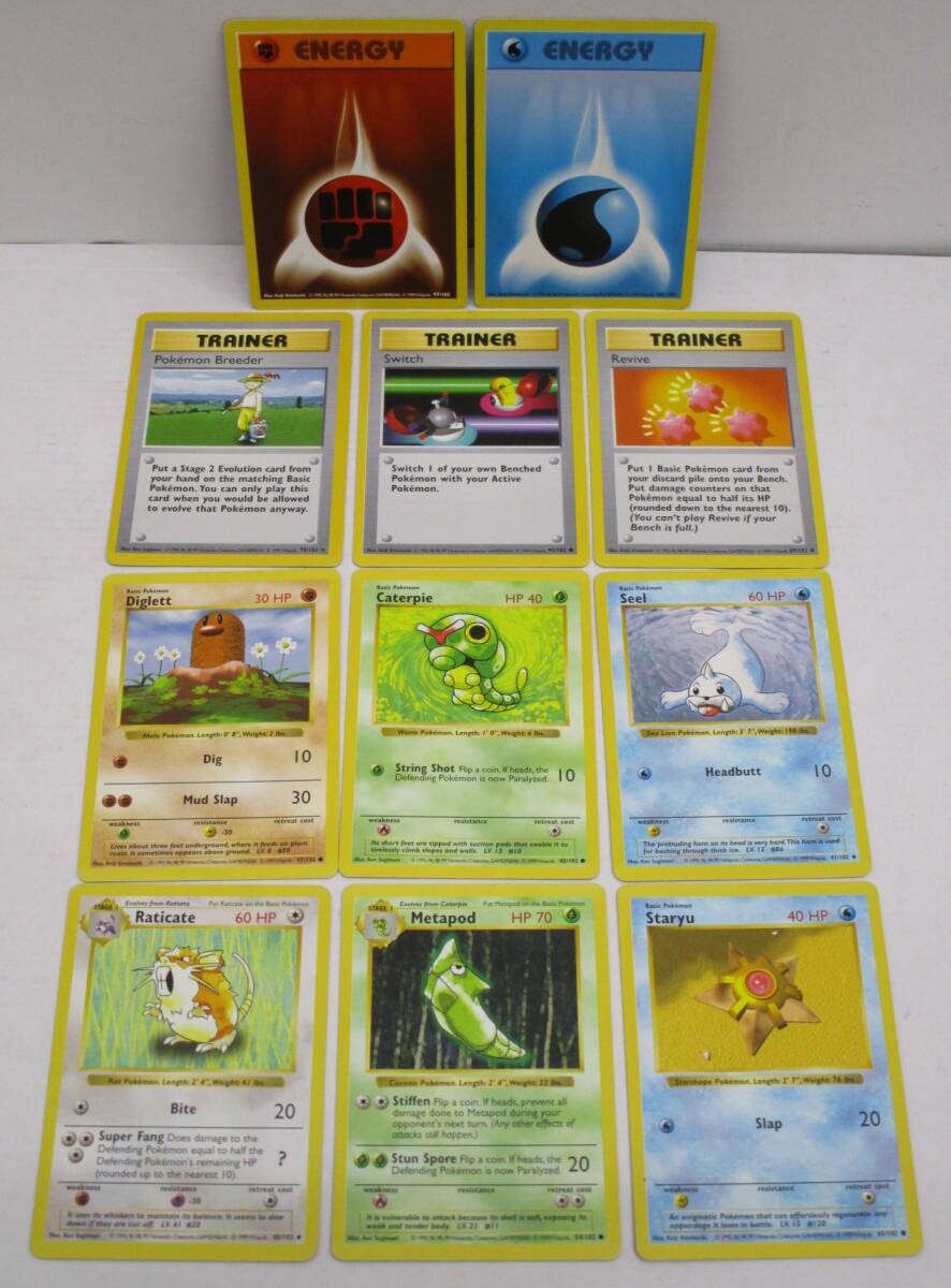 K1106-4H/ ポケモンカード 海外版 まとめ 英字 トレーナー エネルギー 初期 1999年 シャドーレス 英語拍卖