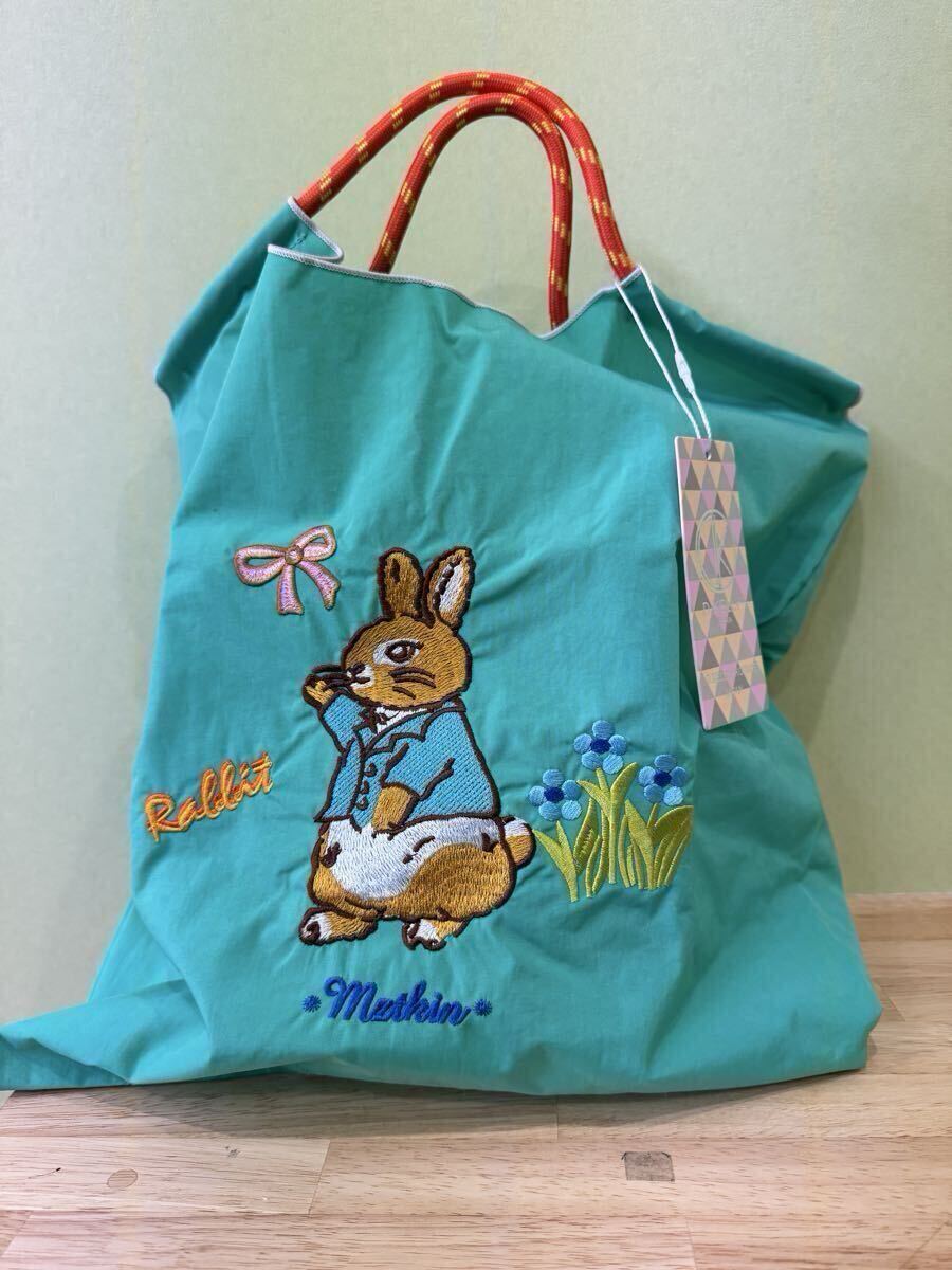 ★D.KELLY 新品タグ付き ラビット刺繍エコバッグ ロープ ナイロン製 グリーン パラコードバック 車 エコバッグ サブバック拍卖