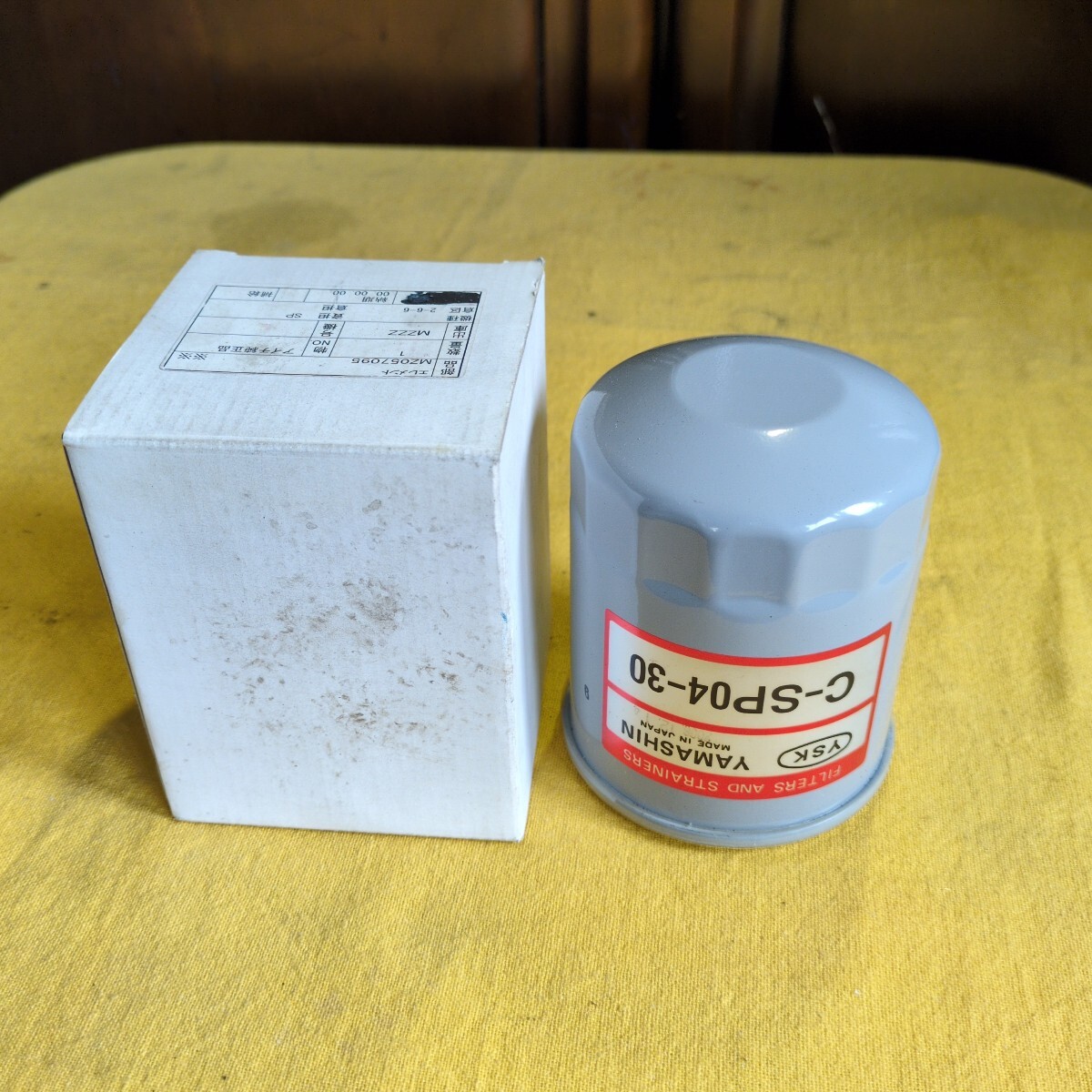 ●275 アイチ純正エレメント。MZ057096 未使用保管品。拍卖