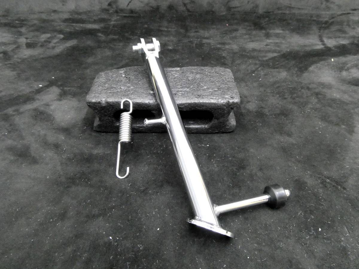 【送料無料】XJR400 メッキ サイドスタンド ロング26cm / 4HM RH02J 前期 後期 スタンド サイスタ 外装 ケツ上げ拍卖