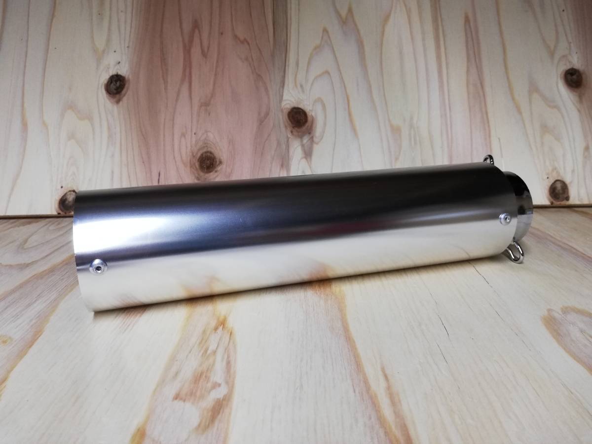 送料込 エンデ サイレンサー 銀×メッキ 50.8/汎用GSX400マフラーGSX400FS筒型GSX400FインパルスGS400ワルツ機械GT380ナカノ 拍卖