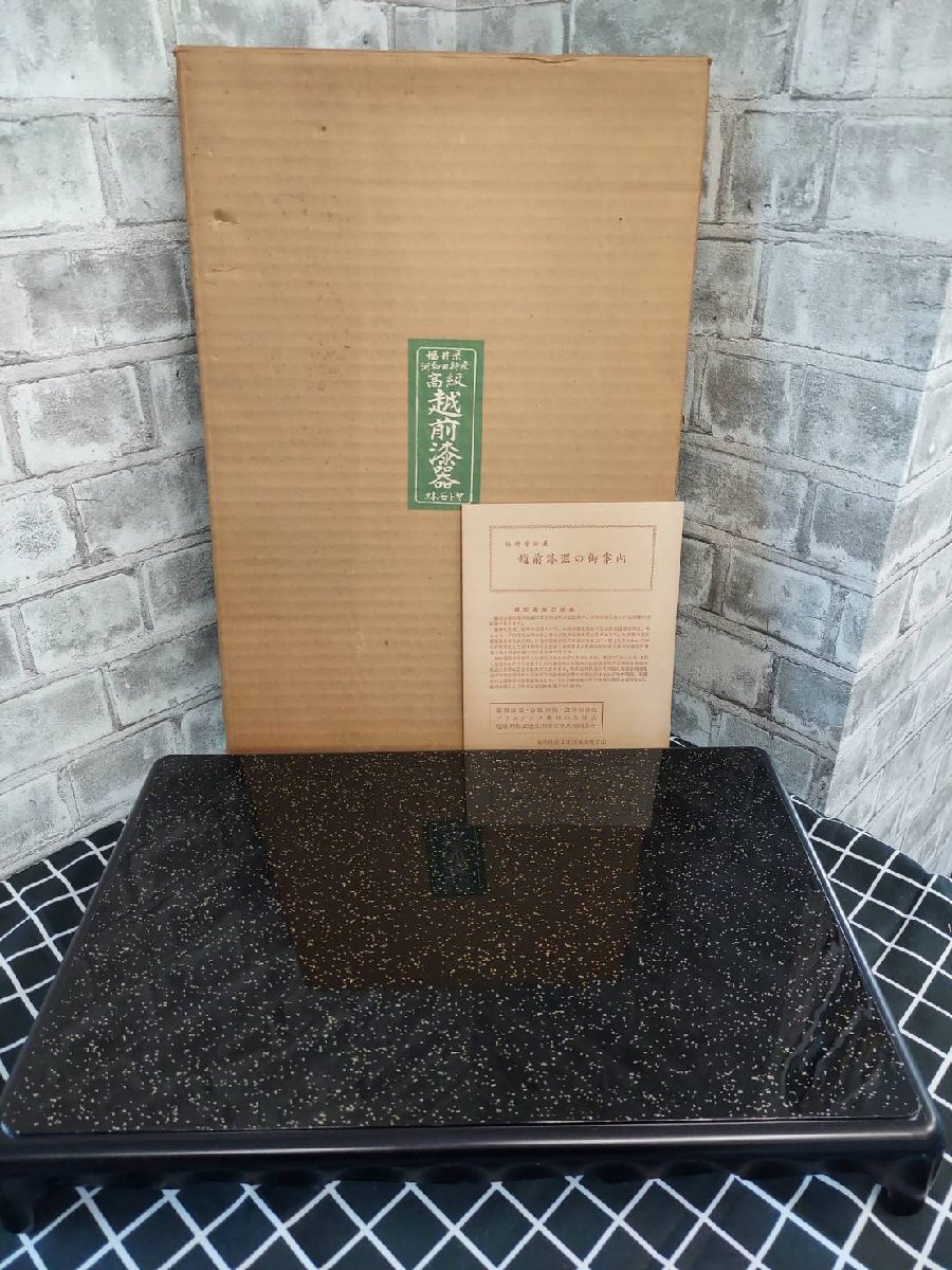 花台 漆塗り 飾台 飾り台 盆栽台 木製 工芸品 美 置物 床の間 香炉台 インテリア 漆芸 福井県 河和田特産 高級 越前漆器 林モトヤ拍卖