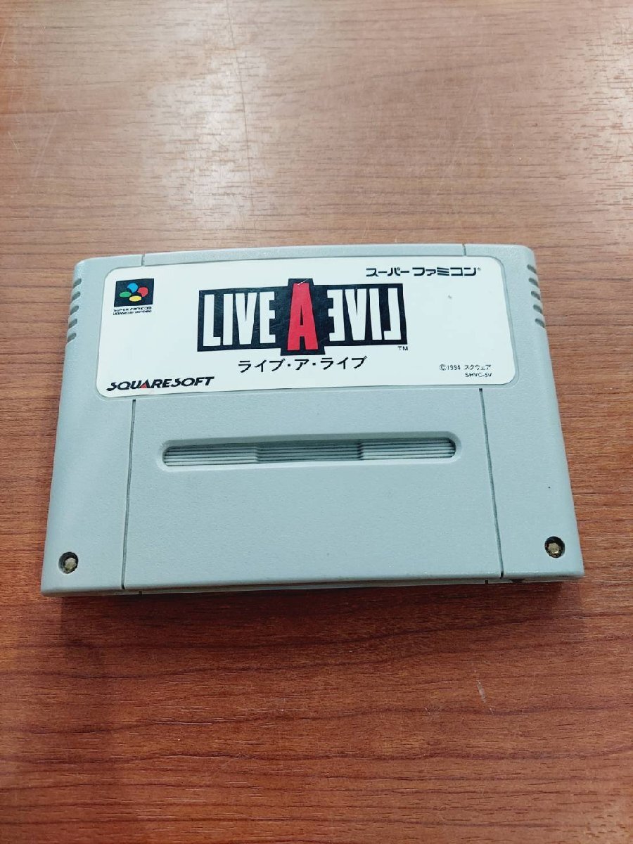 〇 LIVE A LIVE スクウェア ライブ・ア・ライブ ソフトのみ SFC スーパーファミコンソフト【ソフトのみ】拍卖