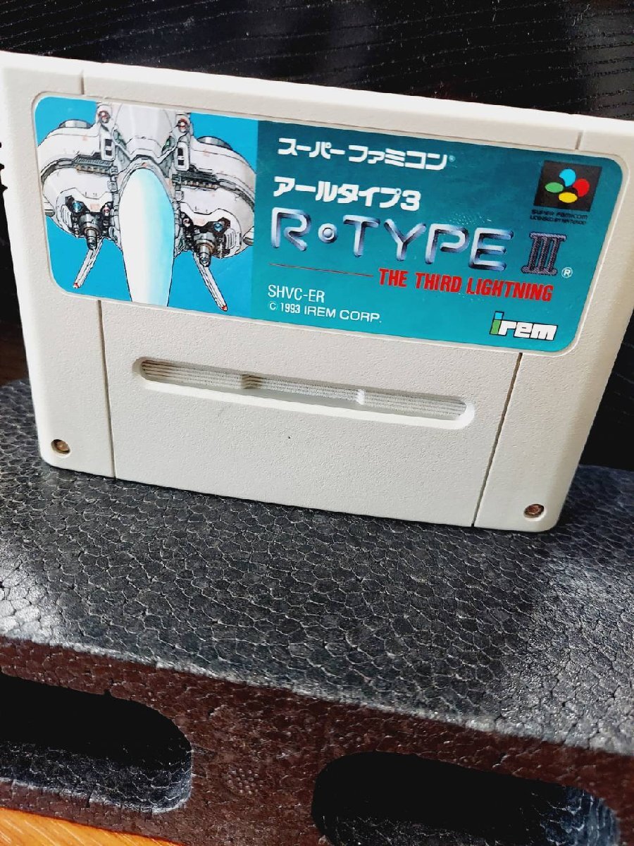 ○irem R-TYPE3 SHVC-ER 1993 シューティングゲーム スーパーファミコン 【※箱説なし※】拍卖