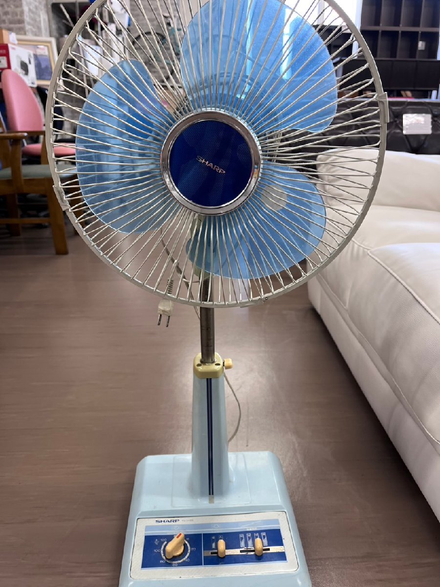 レア 昭和59年 レトロ 扇風機 SHARP PJ-34ZS ビンテージ 1984年式 インテリア 伸縮レバー付 シャープ 当時物 家電 動作確認済拍卖