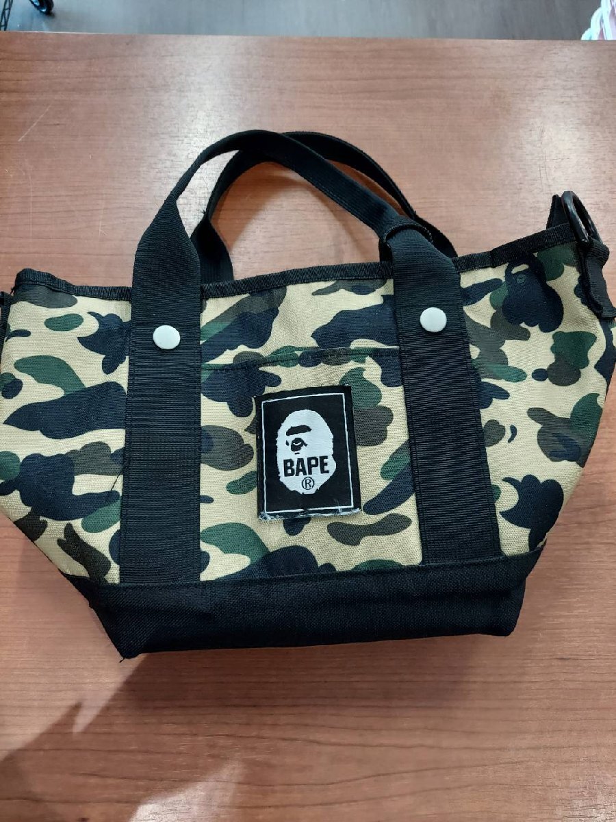 BAPE KIDS エイプ キッズ おさんぽトート&ミニ財布 宝島社付録 トートバッグ 2way 斜め掛け(ショルダー用ストラップ無し)拍卖
