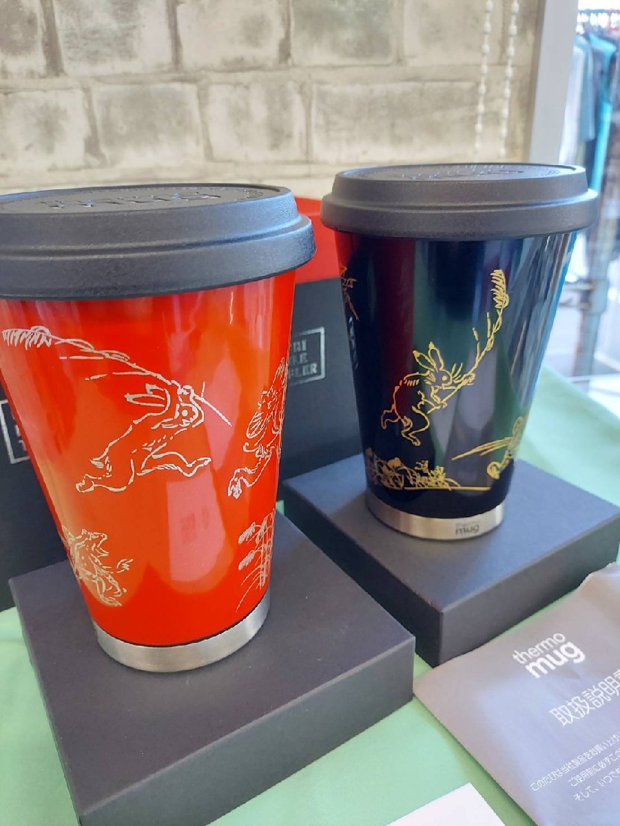 thermo mug × 土直漆器 うるし波千鳥 鳥獣戯画 タンブラー 食器 ギフト 越前漆器 ステンレス 真空断熱蓋付きモバイルタンブラー 2組拍卖