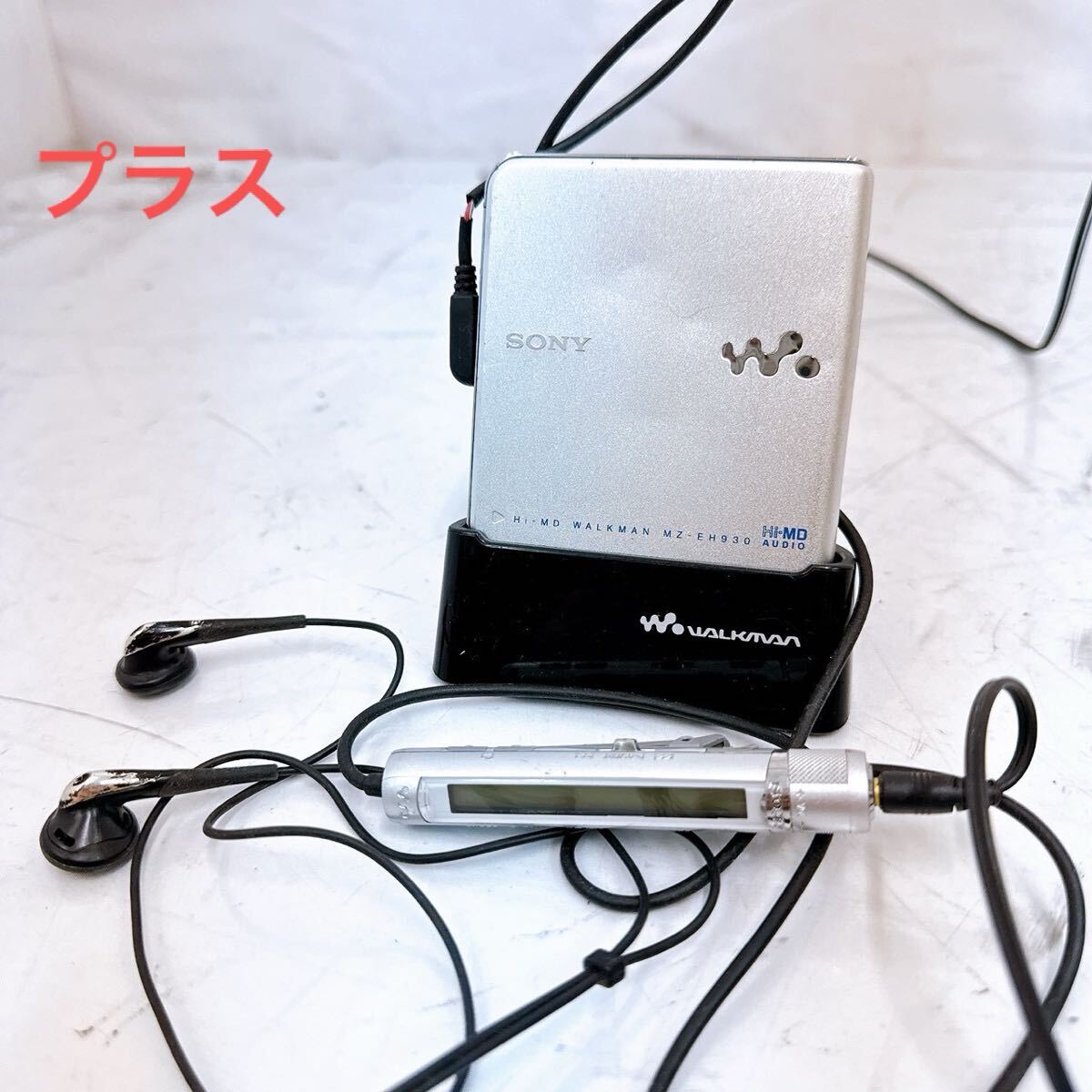 11SB067 SONY ソニー WALKMAN MZ-EH930 オーディオ機器 MDプレーヤー プレーヤー 中古 現状品 動作未確認拍卖