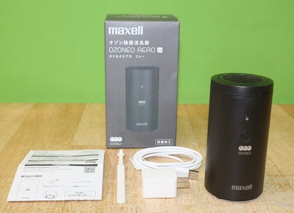 美品 マクセル maxell オゾネオ エアロ ミュー OZONEO AERO μ MXAP-AER205BK ブラック オゾン除菌 消臭器拍卖
