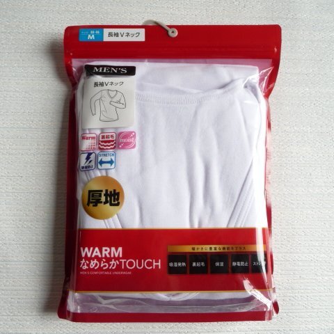 新品 アベイル 発熱 なめらかタッチ avail 長袖 V首 白 厚地 メンズ アンダーシャツ Tシャツ インナー シャツ M WARM拍卖