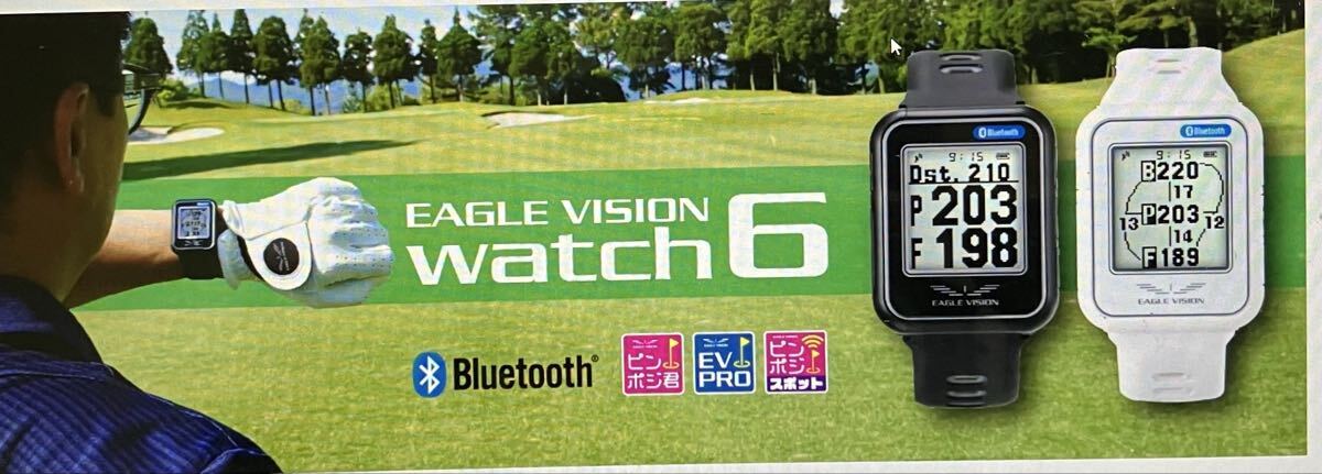 イーグルビジョン ウォッチ6 高低差距離表示あり 、みちびきL IS対応ナビ オートディスタンス機能あり 拍卖