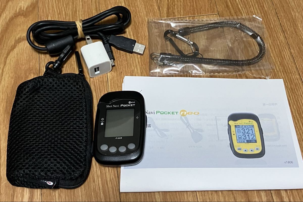 Shot Naviポケットネオ ブラック拍卖