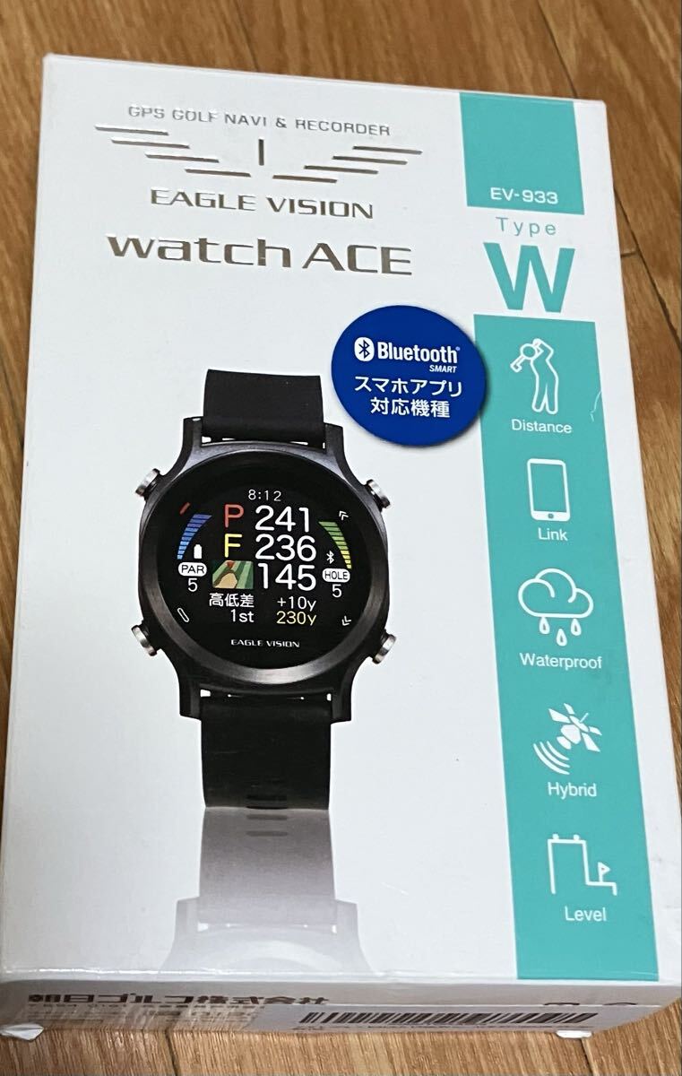 EAGLE VISION watch ACE 高低差距離表示あり オートディスタンス機能あり拍卖