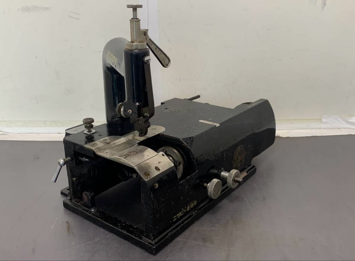 350 NIPPY NP-2 ニッピ 皮漉き機 皮漉機 革漉き機 皮漉き機 レザークラフト ニッピー 工業用 ハンドクラフト拍卖