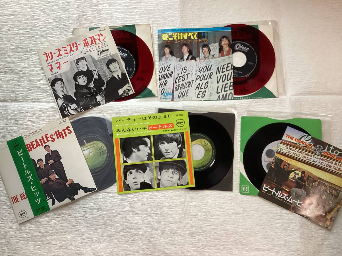 ビートルズ レコード 赤盤2枚 黒盤3枚 ♪拍卖
