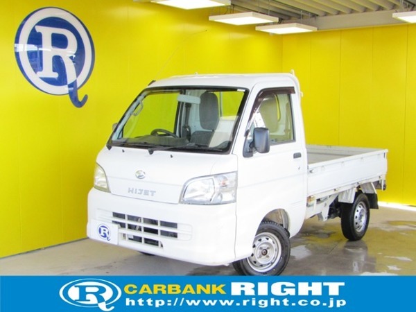 ハイゼットトラック 660 エアコン・パワステスペシャル 3方開 4WD タイミングチェーン式 エアコン拍卖