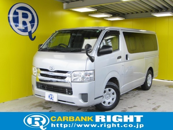 レジアスエース 2.0 DX ロングボディ GLパッケージ メモリーナビ バックカメラ キーレス拍卖