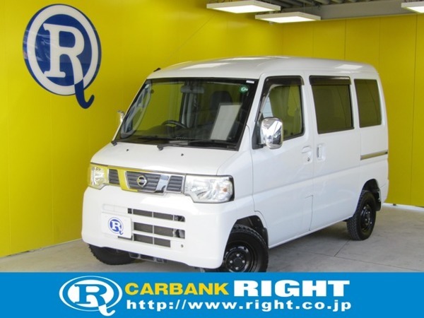 NV100クリッパー 660 GXターボ ハイルーフ キーレス パワーウィンドウ フルセグTV拍卖