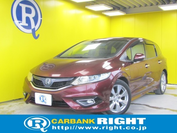 ジェイド 1.5 ハイブリッド X メモリーナビ ハーフレザー バックカメラ拍卖