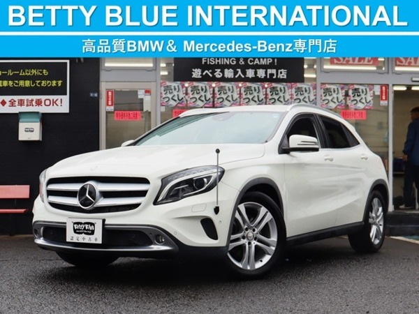GLAクラス GLA250 4マチック 4WD レーダーセーフティーP 自動追従拍卖