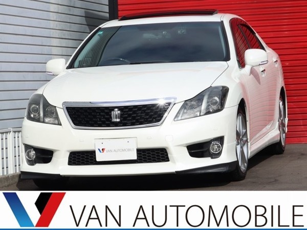 クラウンアスリート 2.5 レザーセレクション 後期 特別仕様車 黒革 カスタム有 外エアロ拍卖