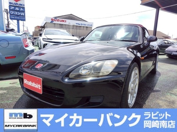 S2000 2.0 赤WORKアルミ ブリッツ車高調 外マフラー拍卖