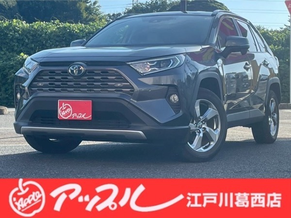 RAV4 2.5 ハイブリッド G E-Four 4WD ナビ・ETC・バックカメラ・ドラレコ・純正拍卖