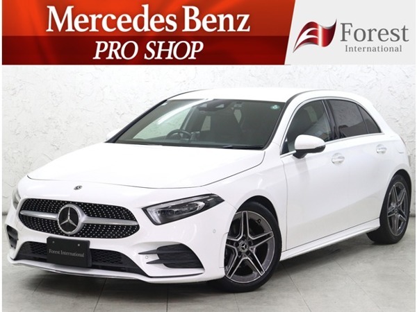 Aクラス A200d AMGライン ディーゼルターボ ワンオーナー車 レーダーセーフティパッケ拍卖