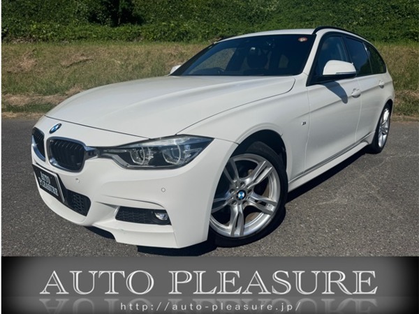 3シリーズツーリング 320i Mスポーツ パワーバックドア バックカメラ 純正ナビ拍卖