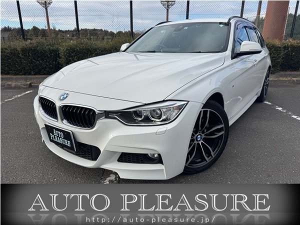 3シリーズツーリング 320i Mスポーツ 純正ナビ バックカメラ レーンアシスト拍卖