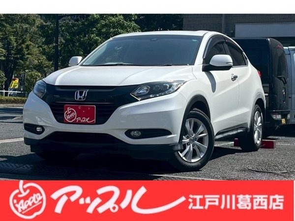 ヴェゼル 1.5 X ホンダセンシング ナビ・ETC・バックカメラ拍卖