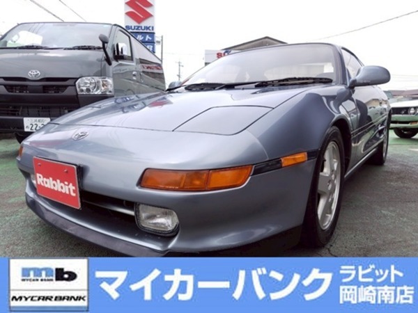 MR2 2.0 GT 5速 ターボ 禁煙 ハーフレザー拍卖