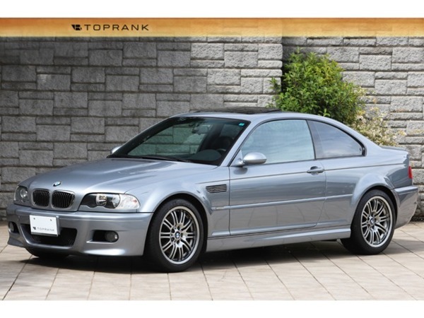 M3 SMGII 後期モデル サンルーフ シルバーグレー 電拍卖