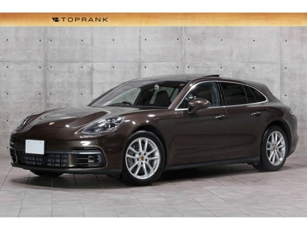 パナメーラスポーツツーリスモ 4S PDK 4WD ボディカラー/リストレットブラウンM パノ拍卖