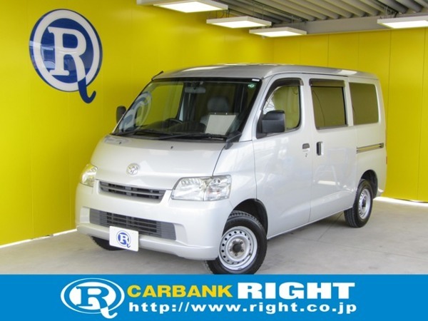ライトエースバン 1.5 GL ワンオーナー キーレス ETC拍卖