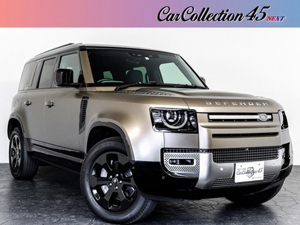 ディフェンダー 110 S 3.0L D300 ディーゼルターボ 4WD 正規D車 ワンオーナー拍卖