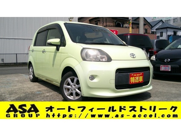 ポルテ 1.3 X アイドリングストップ/走行58500KM拍卖