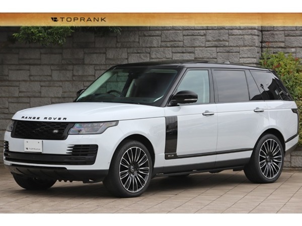 レンジローバー オートバイオグラフィ ロングホイールベース (ガソリン 525PS) 4WD ドライバーアシストパック パノラマサンル拍卖