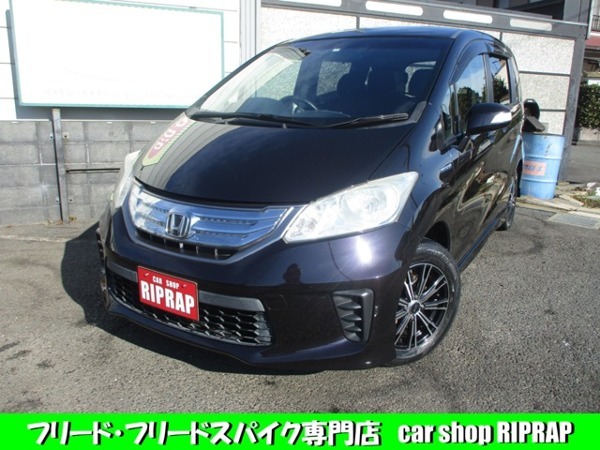 フリードハイブリッド 1.5 ナビ BTオーディオ 電動スライドドア拍卖