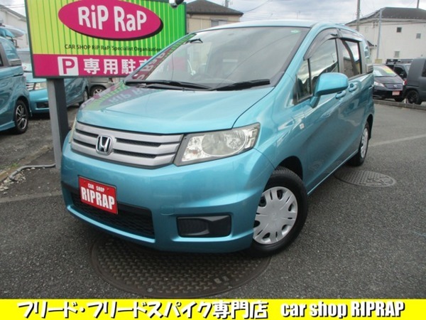 フリードスパイク 1.5 G ジャストセレクション スマートキー 電動スライドドア 純正CD拍卖