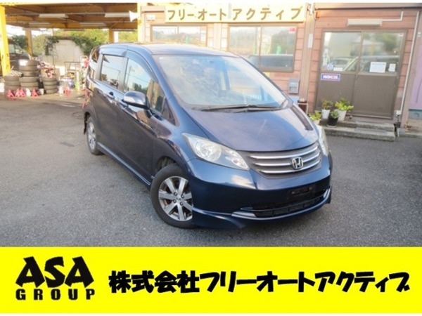 フリード 1.5 G エアロ Lパッケージ ナビ フルセグテレビ DVD再生 ETC バックカ拍卖