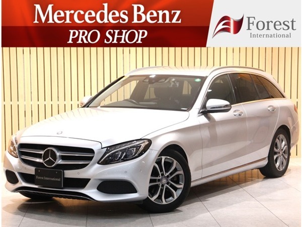 Cクラスワゴン C200 アバンギャルド レーダーセーフティPKG レーンキープアシ拍卖