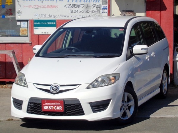 プレマシー 2.0 20S スマキー HDDナビTV DVD再生 Bluetooth拍卖