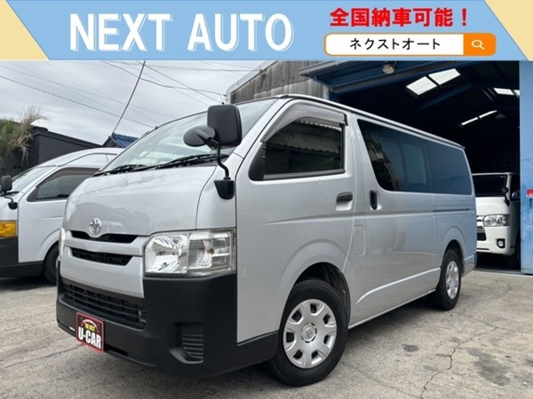 ハイエースバン 3.0 DX ロング ディーゼルターボ 4型 5MT ナビ Bカメラ拍卖